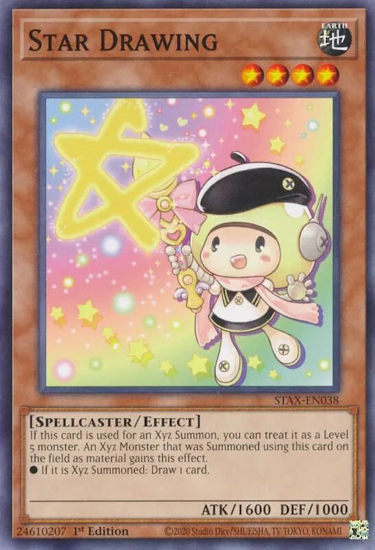 Dessinatrice d'Étoile — 2-Player Starter Set (STAX) — Yu-Gi-Oh!