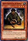 Product image for Karakuri 248 "Nishipachi" le Stratège