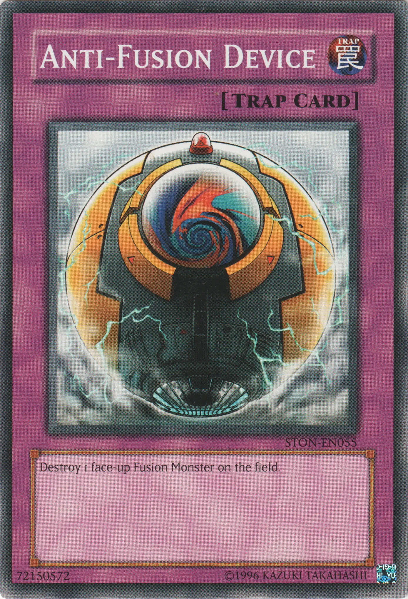 Dispositif d'Anti Fusion — Strike of Neos - Unlimited — Yu-Gi-Oh!