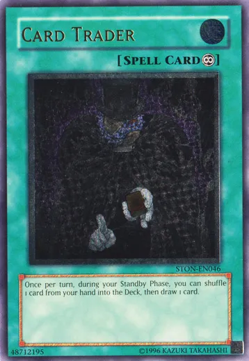 Card Trader — Strike of Neos - Unlimited — Yu-Gi-Oh!