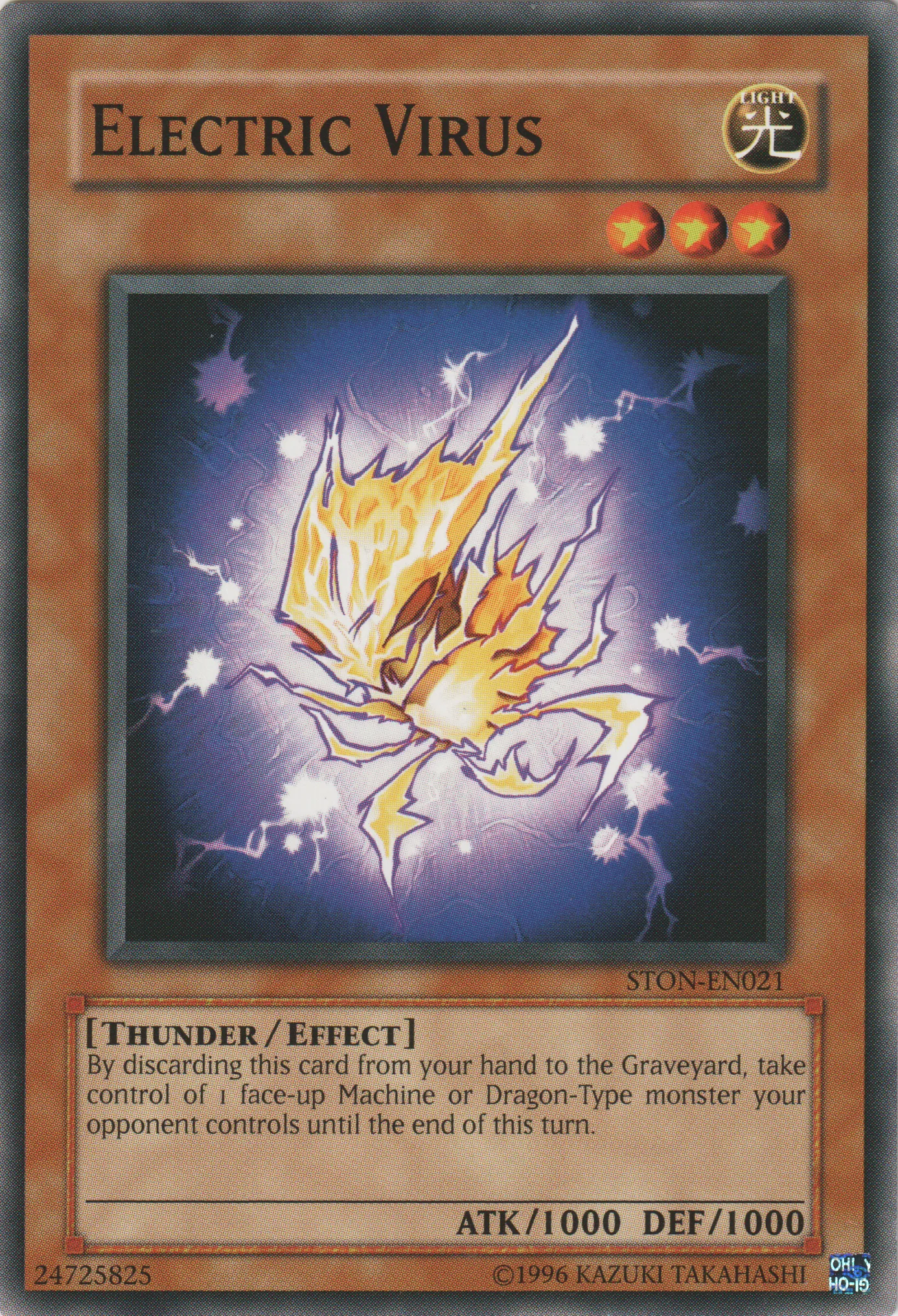 Electric Virus — Strike of Neos - Unlimited — Yu-Gi-Oh!