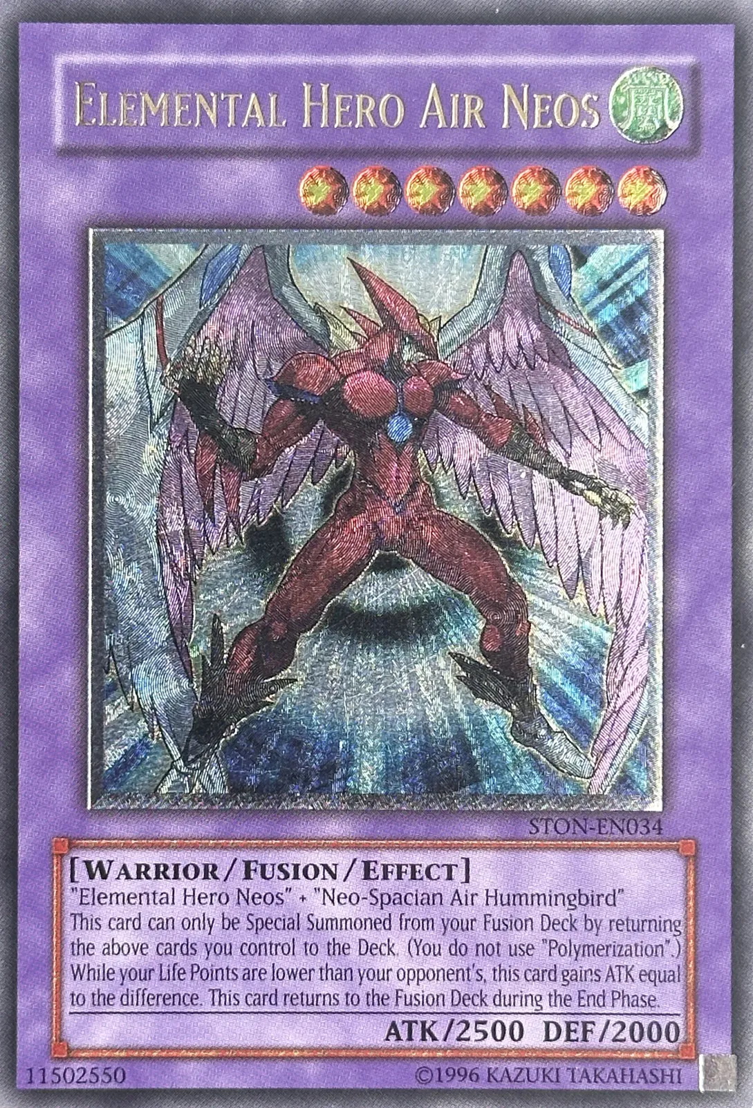 Elemental HERO Air Neos — Strike of Neos - Unlimited — Yu-Gi-Oh!