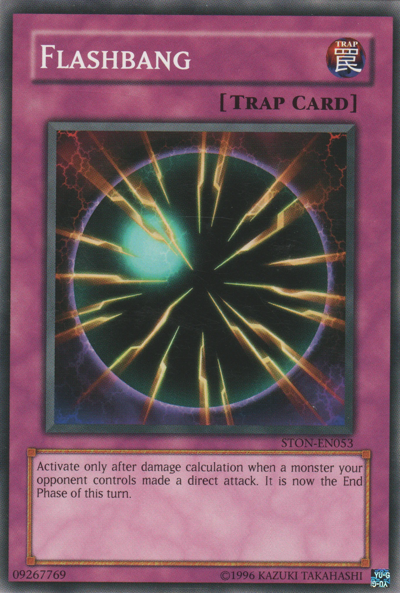 Flashbang — Strike of Neos - Unlimited — Yu-Gi-Oh!