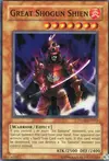 Product image for Great Shogun Shien