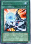Product image for Neos Force