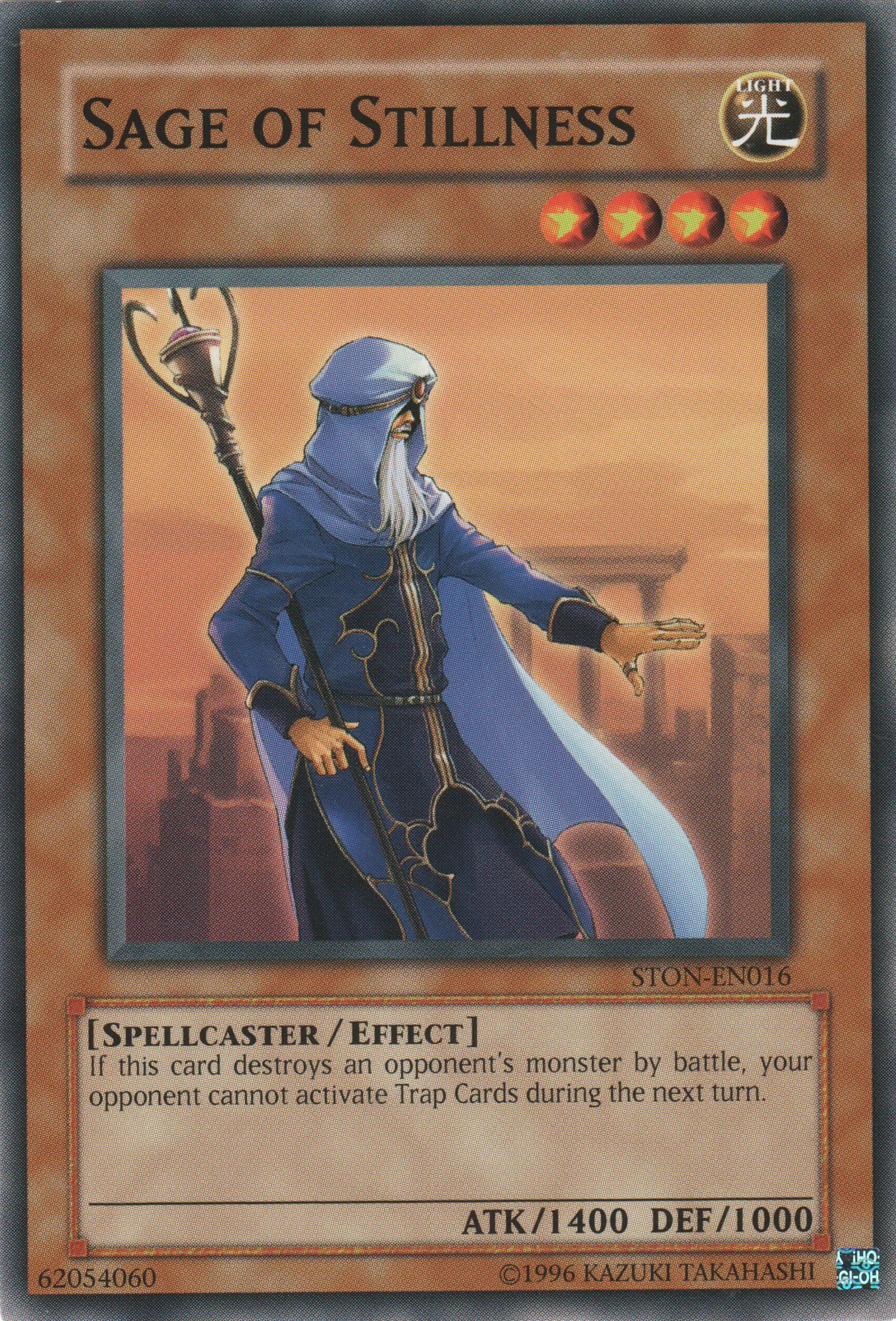 Sage of Stillness — Strike of Neos - Unlimited — Yu-Gi-Oh!