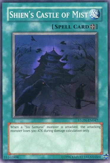 Shien's Castle of Mist — Strike of Neos - Unlimited — Yu-Gi-Oh!