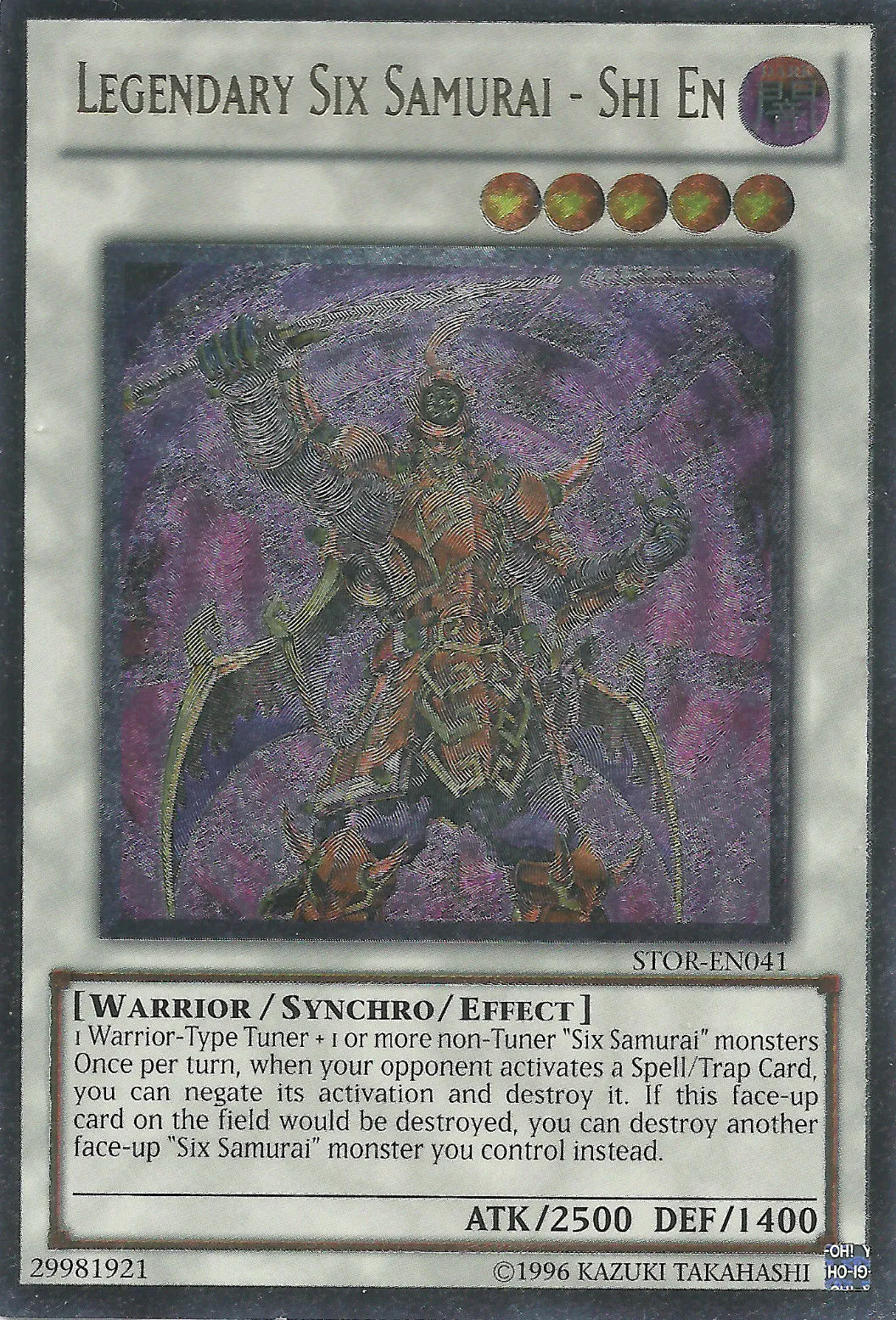 Legendary Six Samurai - Shi En — Storm of Ragnarok - Unlimited — Yu-Gi-Oh!