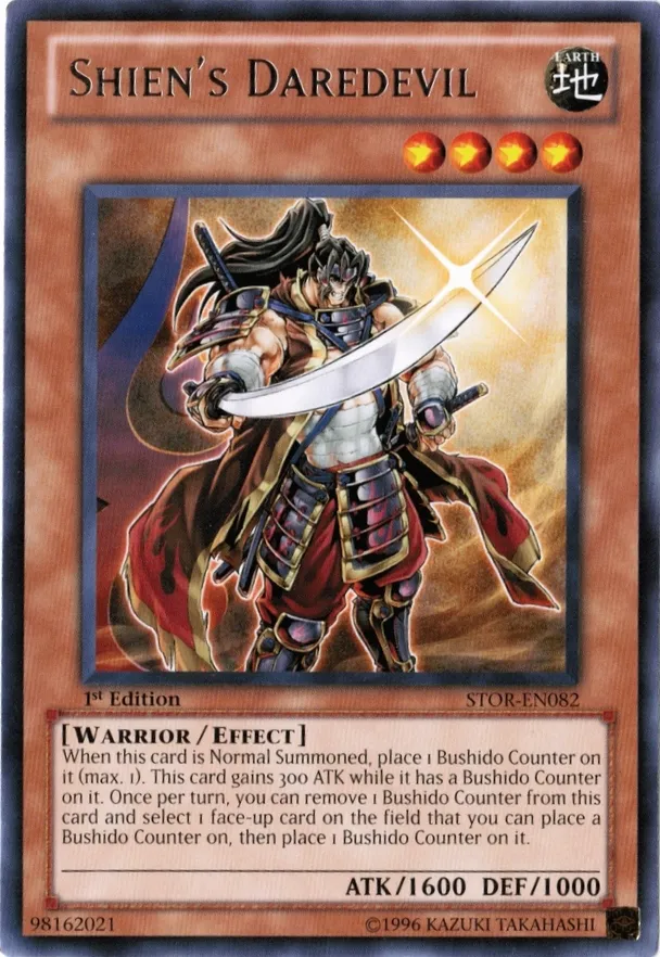 Légionnaire de Shien — Storm of Ragnarok — Yu-Gi-Oh!