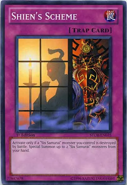 Stratégie de Shien — Storm of Ragnarok — Yu-Gi-Oh!
