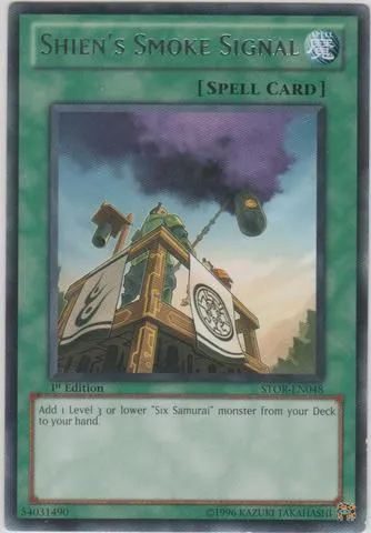 Shien's Smoke Signal — Storm of Ragnarok — Yu-Gi-Oh!