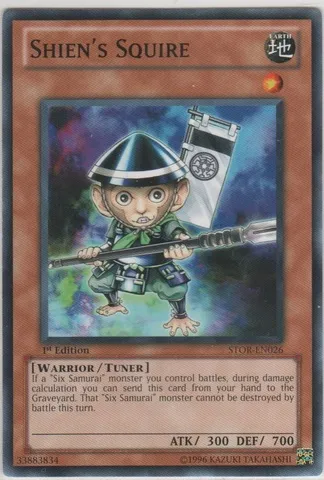 Shien's Squire — Storm of Ragnarok — Yu-Gi-Oh!