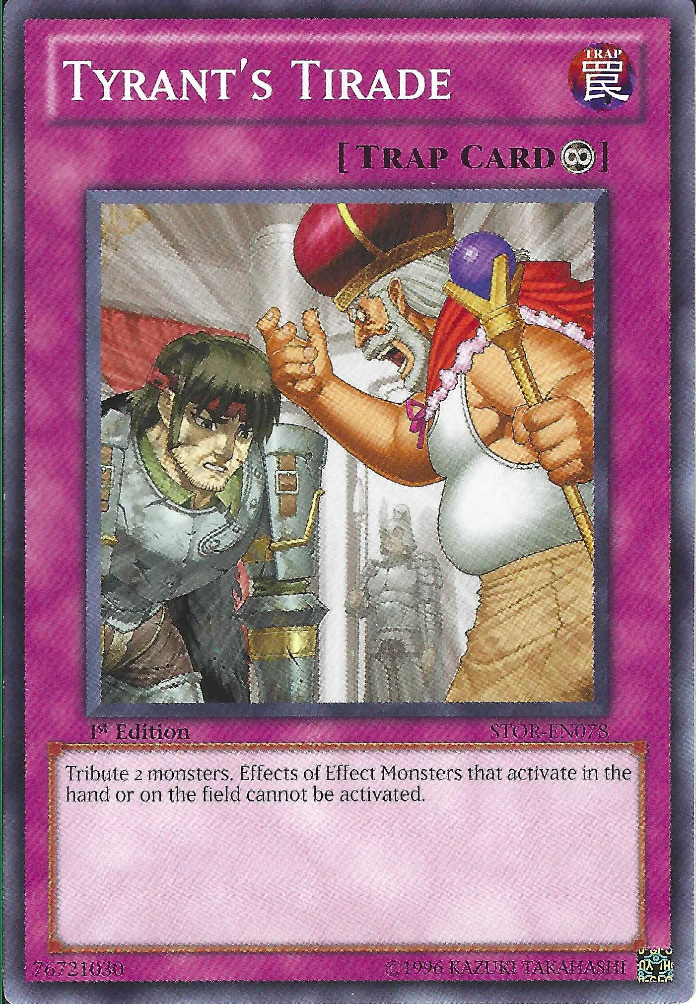 Tirade du Tyran — Storm of Ragnarok — Yu-Gi-Oh!