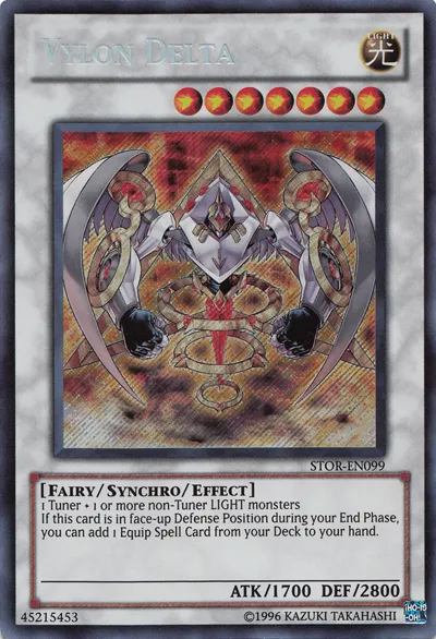 Vylon Delta — Storm of Ragnarok - Unlimited — Yu-Gi-Oh!