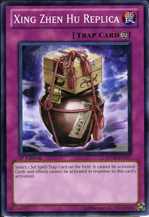 Réplique de Xing Zhen Hu — Storm of Ragnarok — Yu-Gi-Oh!