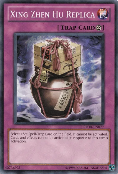Réplique de Xing Zhen Hu — Storm of Ragnarok - Unlimited — Yu-Gi-Oh!