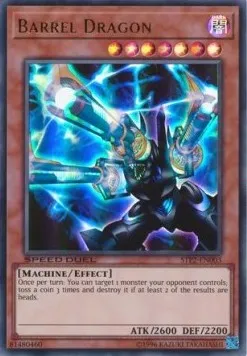 Barrel Dragon — Speed Duel Tournament Pack 2 — Yu-Gi-Oh!