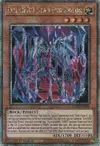 Product image for Evil HERO Dead-End Prison