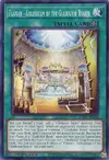 Product image for Flavian - Colosseum of the Gladiator Beasts