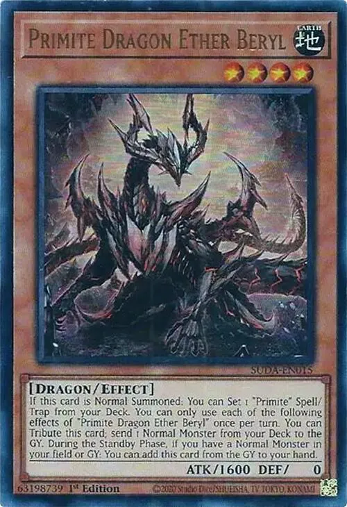 Primite Dragon Ether Beryl — Supreme Darkness — Yu-Gi-Oh!