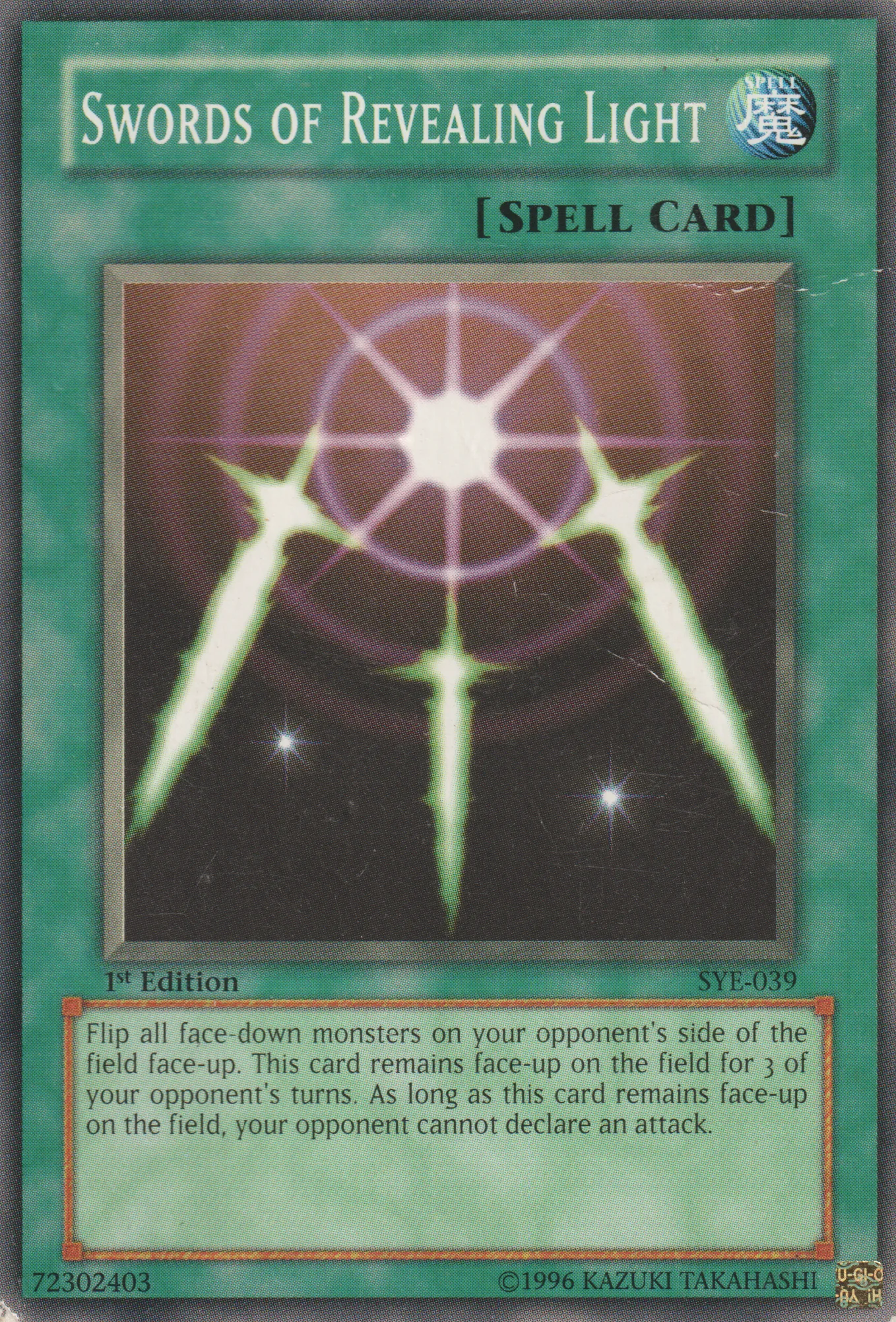 Épées de Révélation de la Lumière — Starter Deck: Yugi Evolution — Yu-Gi-Oh!