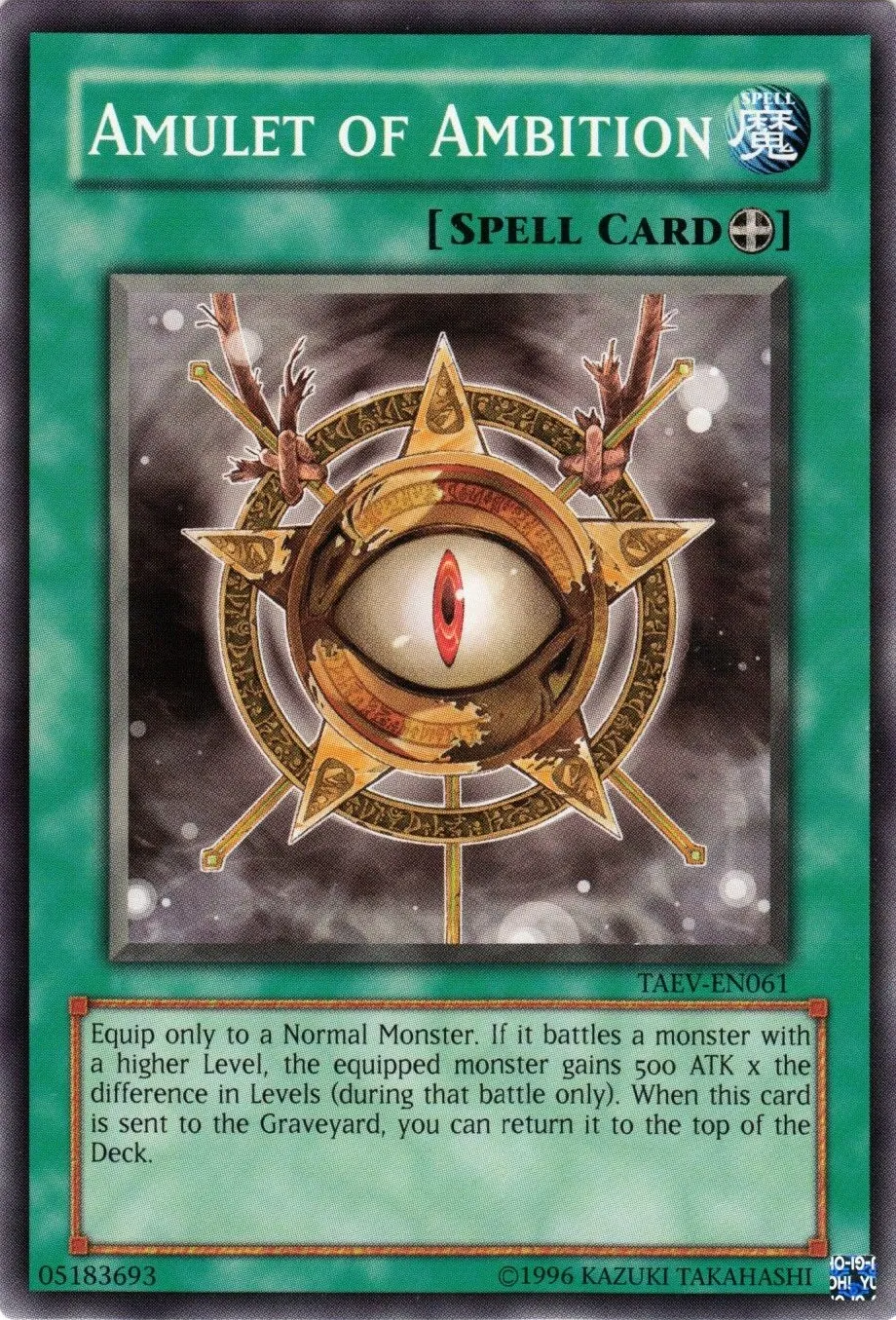 Collier d'Ambition — Tactical Evolution - Unlimited — Yu-Gi-Oh!