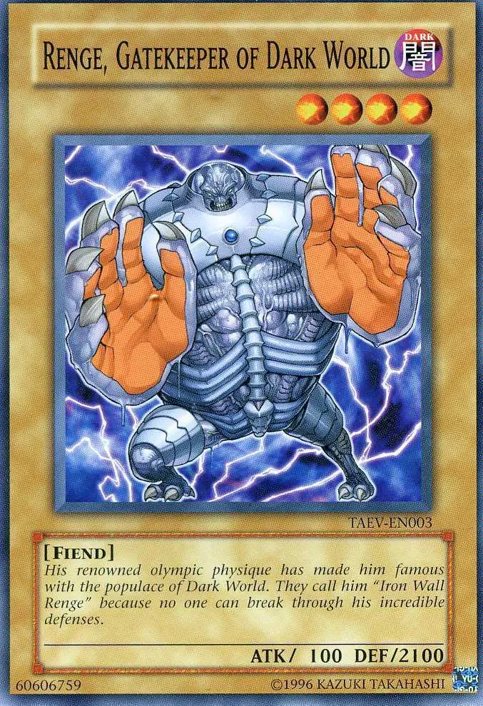 Renge, Sentinelle du Monde Ténébreux — Tactical Evolution - Unlimited — Yu-Gi-Oh!