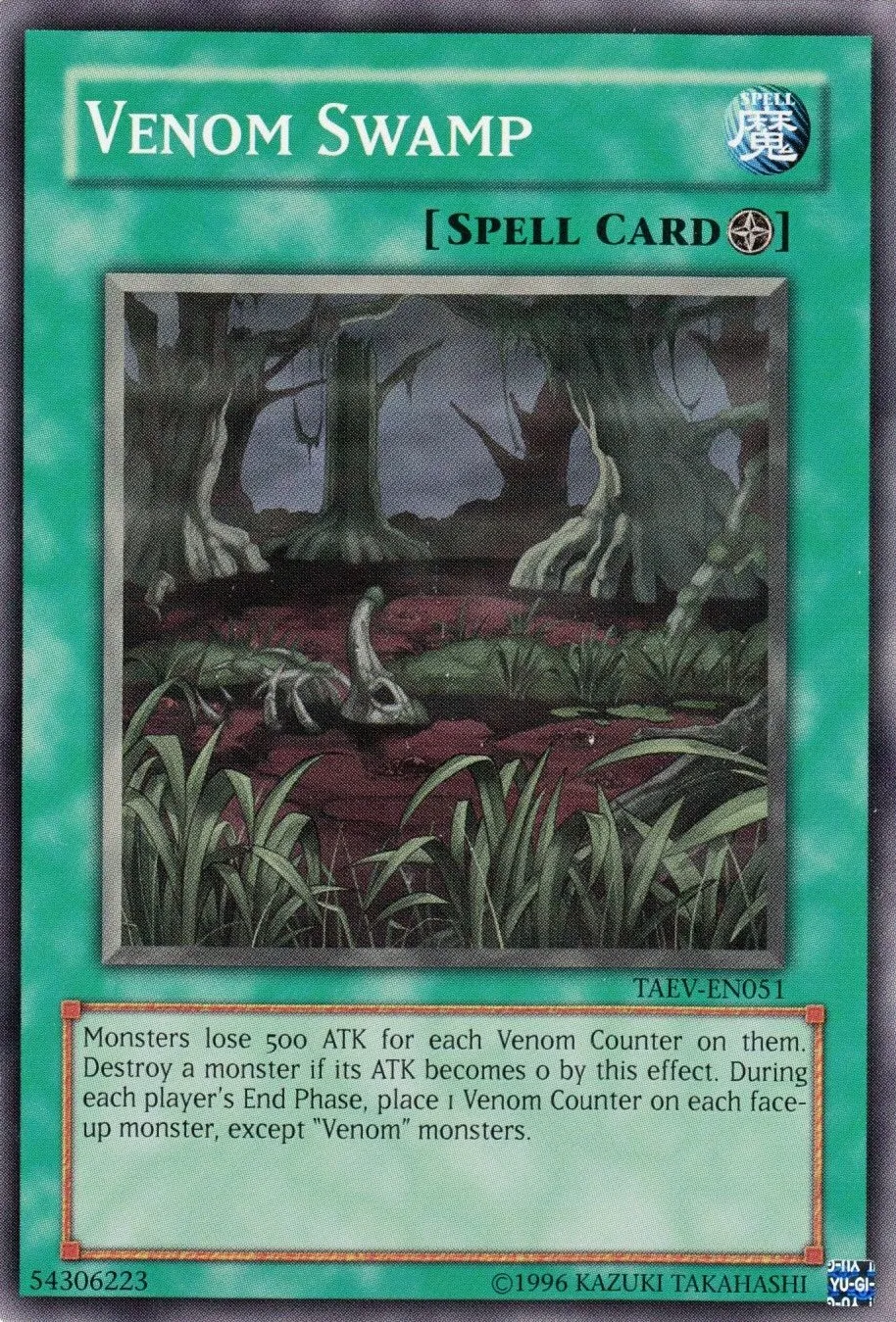 Marais Venin — Tactical Evolution - Unlimited — Yu-Gi-Oh!