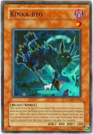 Kinka-byo from The Duelist Genesis - Unlimited - Yu-Gi-Oh!