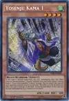 Product image for Yosenju Kama 1