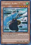 Product image for Yosenju Kama 2