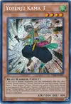 Product image for Yosenju Kama 3