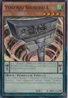 Product image for Yosenju Shinchu L
