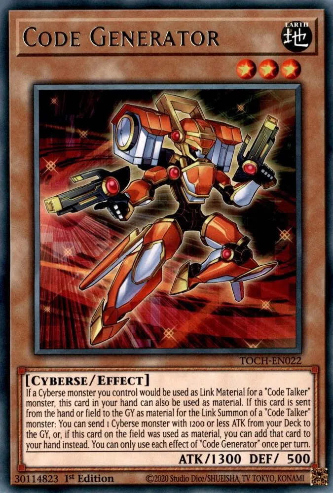 Code Generator — Toon Chaos - Unlimited — Yu-Gi-Oh!