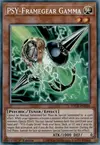Product image for PSY-Framegear Gamma