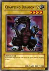 Product image for Crawling Dragon #2