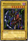 Product image for Mikazukinoyaiba