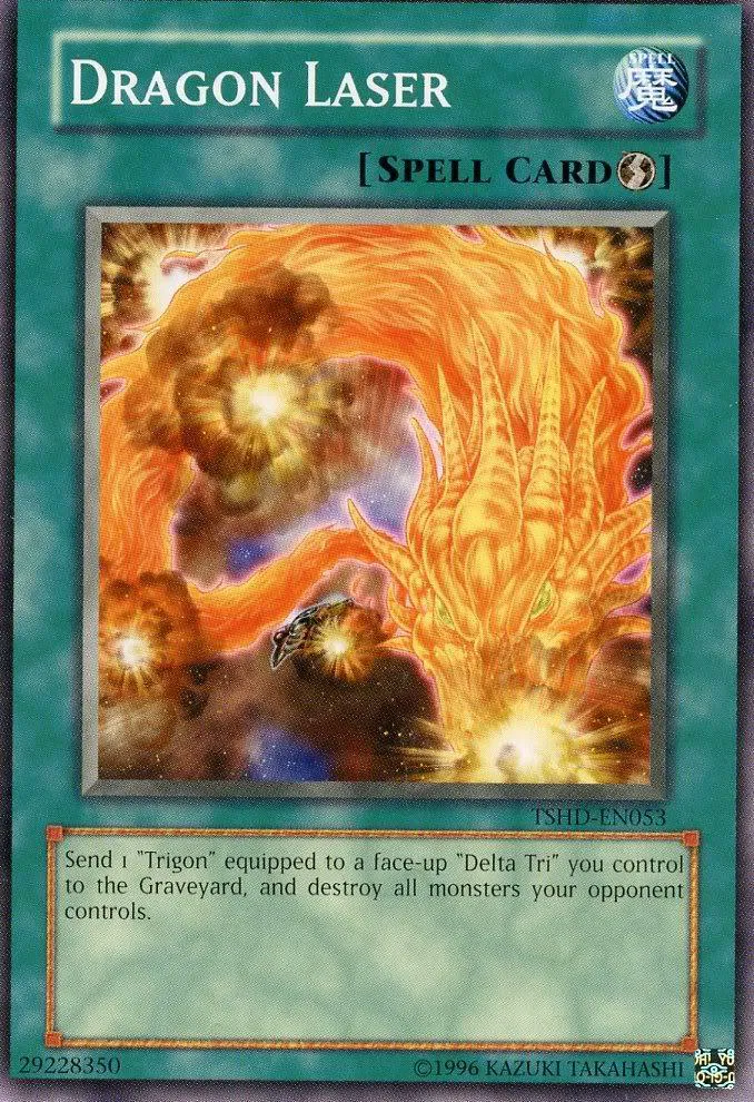 Dragon Laser — The Shining Darkness - Unlimited — Yu-Gi-Oh!