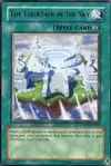 Product image for The Fountain in the Sky