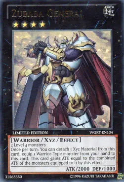 Zubaba General from War of the Giants Reinforcements - Yu-Gi-Oh!