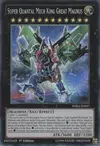 Product image for Super Quantal Mech King Great Magnus