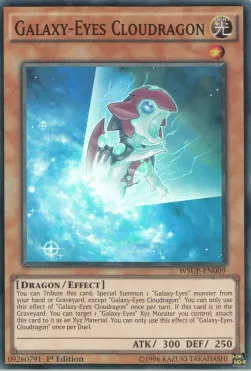 Galaxy-Eyes Cloudragon — World Superstars — Yu-Gi-Oh!