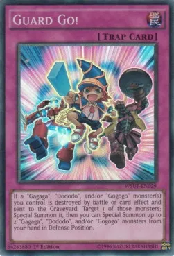 Guard Go! — World Superstars — Yu-Gi-Oh!