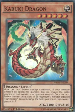 Kabuki Dragon — World Superstars — Yu-Gi-Oh!