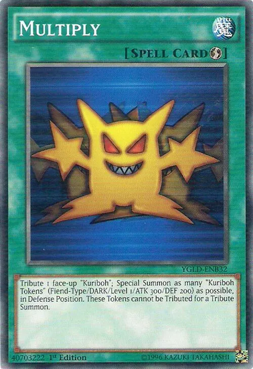 Multiplicateur — Yugi's Legendary Decks — Yu-Gi-Oh!
