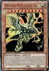 Product image for The Winged Dragon of Ra
