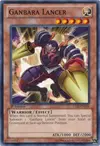 Product image for Ganbara Lancer