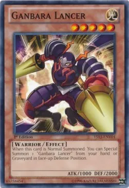 Ganbara Lancer — Super Starter: V for Victory — Yu-Gi-Oh!