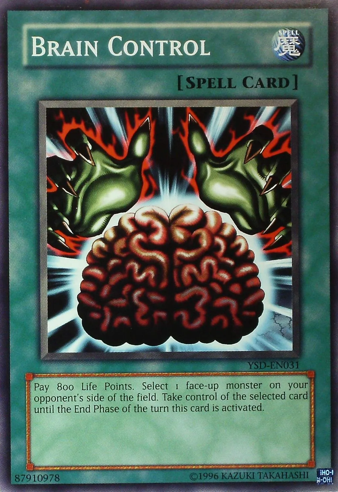 Brain Control — Starter Deck: GX 2006 - Unlimited — Yu-Gi-Oh!