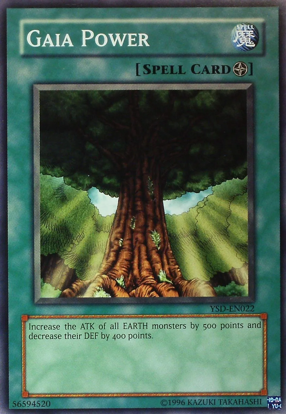 Gaia Power — Starter Deck: GX 2006 - Unlimited — Yu-Gi-Oh!